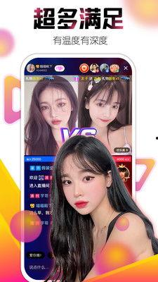 小优君爆料视频大全最新,揭秘娱乐圈最新热点事件 第1张 小优君爆料视频大全最新,揭秘娱乐圈最新热点事件 第1张