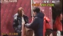 娱乐新闻八卦大爆料是真的吗,八卦大爆料,真相还是谣言? 第3张 娱乐新闻八卦大爆料是真的吗,八卦大爆料,真相还是谣言? 第3张