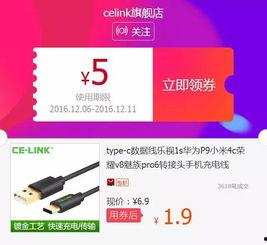 最新震撼的爆料网站,独家内幕一网打尽! 第3张 最新震撼的爆料网站,独家内幕一网打尽! 第3张
